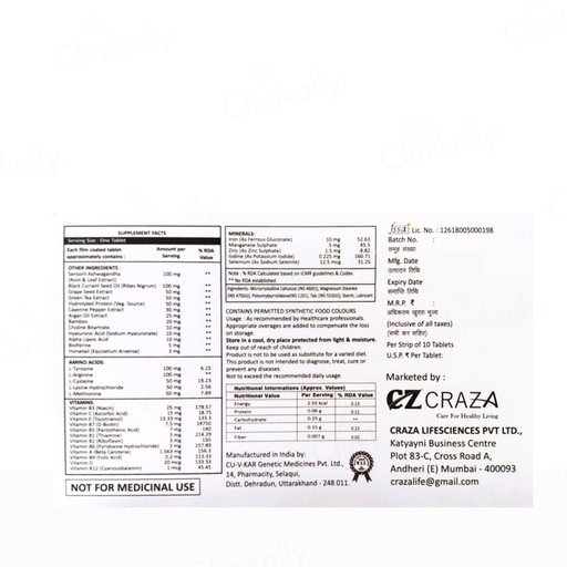 Product image 1