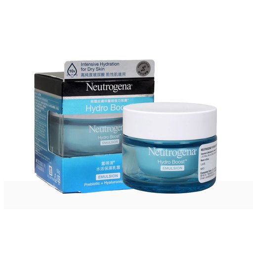 Neutrogena Hydro Boost Emulsion