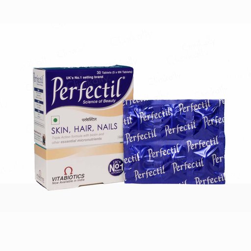 Perfectil Skin, Hair, Nail Supplement