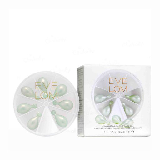 EVE LOM Cleansing Oil Capsule Travel Case