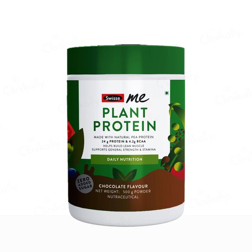 SwisseMe Daily Nutrition Plant Protein Powder - Chocolate Flavour