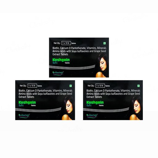 Swisscosmed Keshgain Tablet