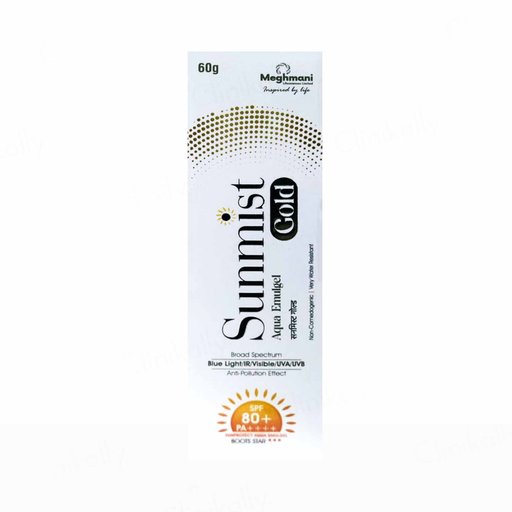 Sunmist Gold Aqua Emulgel Sunscreen SPF 80+ PA++++