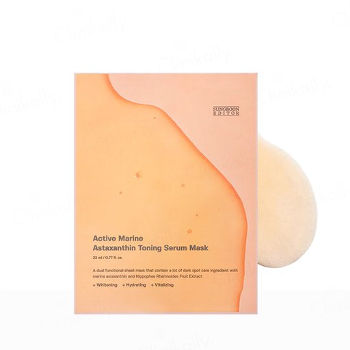 Sungboon Editor Active Marine Astaxanthin Toning Serum Mask