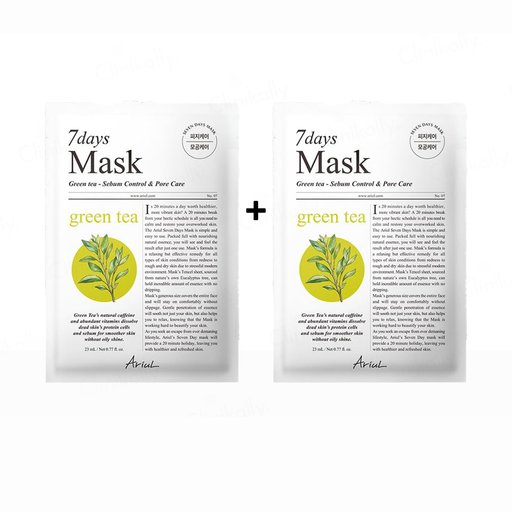 Ariul 7days Mask Green Tea Sebum Control & Pore Care S