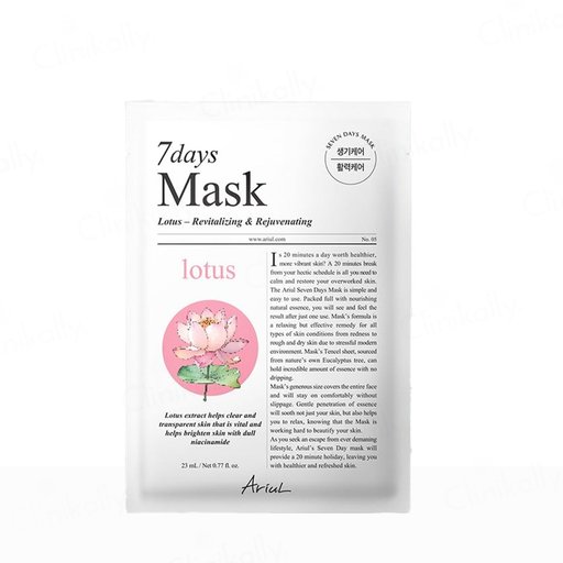 Ariul 7days Mask Lotus Revitalizing & Rejuvenating N
