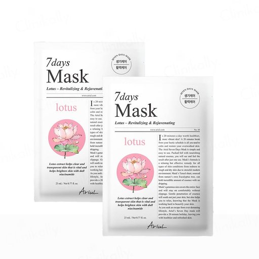 Ariul 7days Mask Lotus Revitalizing & Rejuvenating N